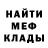 Героин белый Thrill_BabyTape