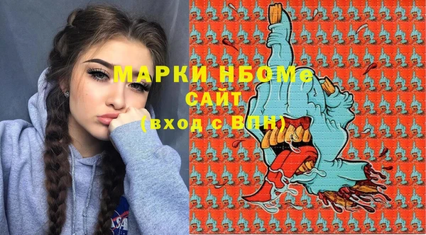 дурь Алексеевка