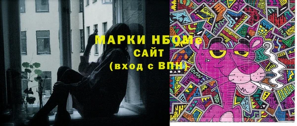 дурь Алексеевка