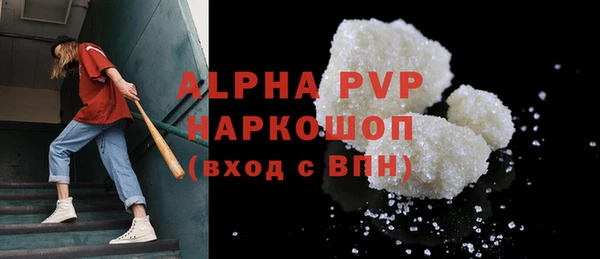 твердый Алзамай