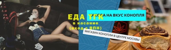 дурь Алексеевка