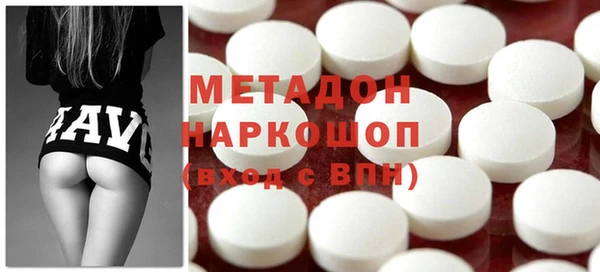 дурь Алексеевка