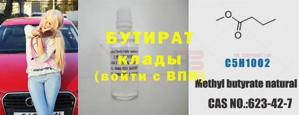 дурь Алексеевка