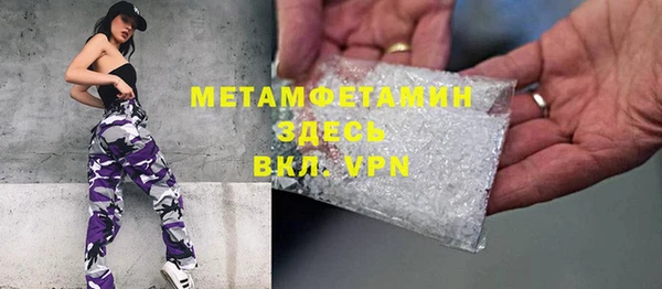 дурь Алексеевка