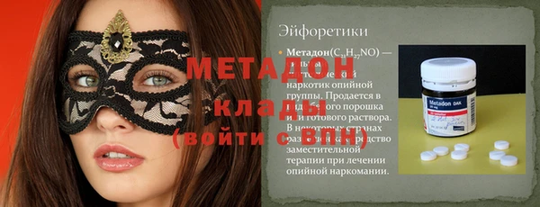 дурь Алексеевка